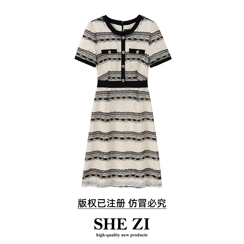 [奢姿轻奢系列]大码女装2025夏季减龄条纹裙子胖妹妹时尚连衣裙