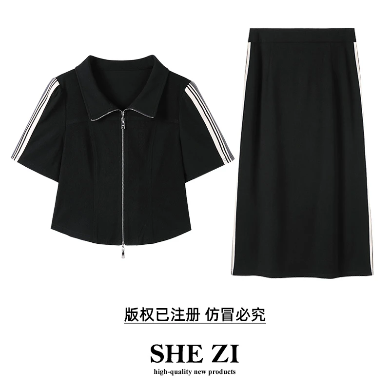 奢姿2025年夏装新款大码女装翻领设计两件套胖妹妹时尚休闲套装