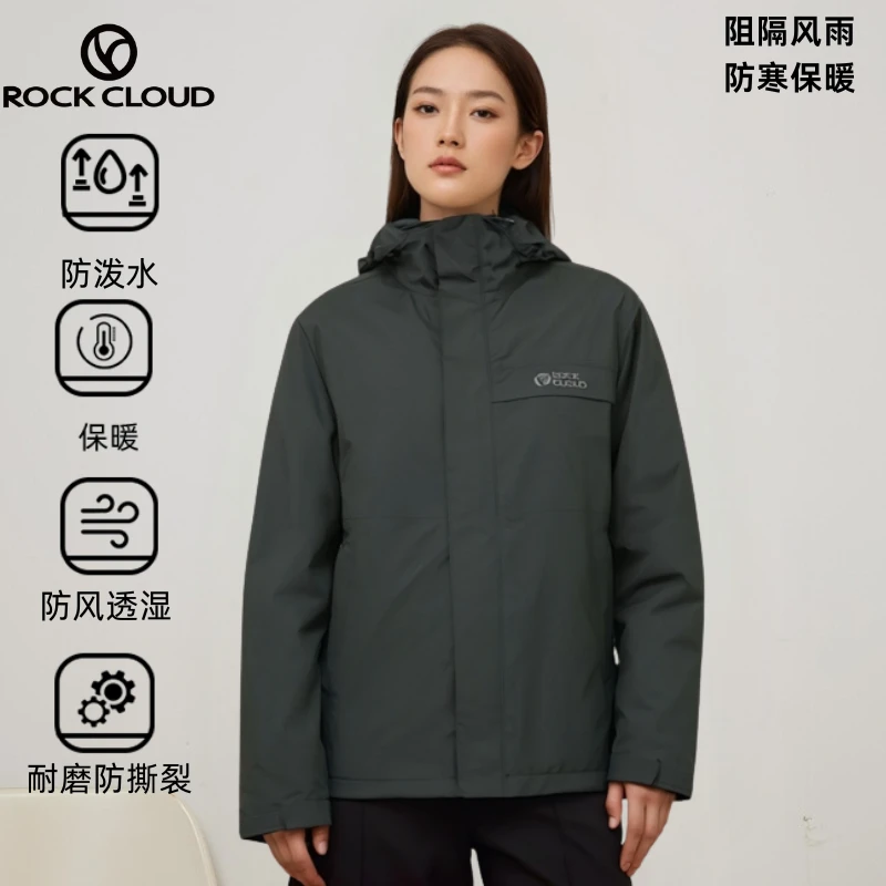 【女士防泼冲锋衣】新款户外三合一保暖加绒防水可拆卸软壳内胆外套