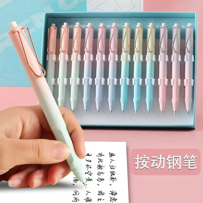 传人钢笔按动式钢笔墨囊可换0.38暗尖小学生入门钢笔小尖三年级用