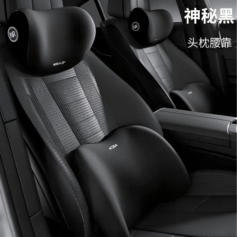 新款护颈记忆棉车用头枕腰靠汽车座椅舒适颈枕护腰汽车头枕腰靠