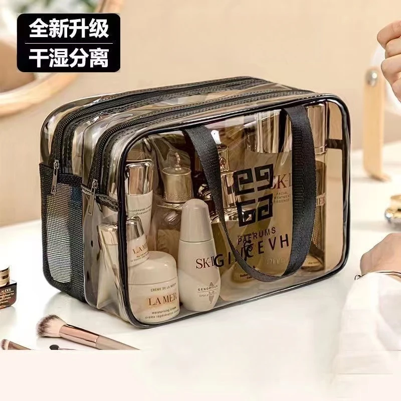 点砚新款干湿分离透明化妆包便携洗漱收纳包双层防水手提洗漱包可