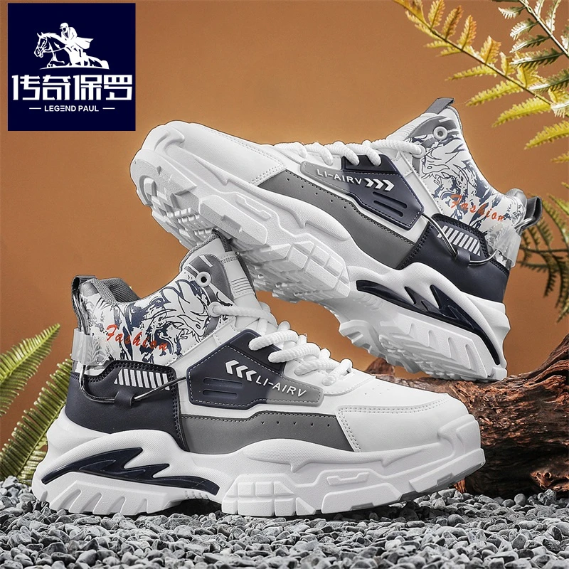 传奇保罗高帮鞋男款2024秋冬爆款厚底工装鞋男士中帮男鞋百搭潮鞋