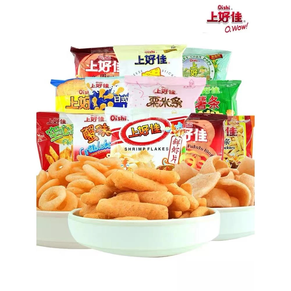 鲜虾片薯片50包整箱大礼包批发小包装休闲膨化小吃儿童节小零食品