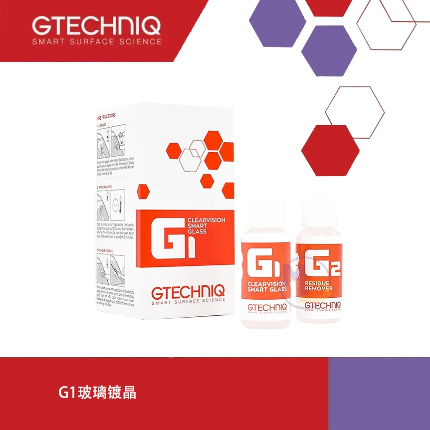 英国积泰可Gtechniq G1 ClearVision Smart Glass玻璃镀晶剂