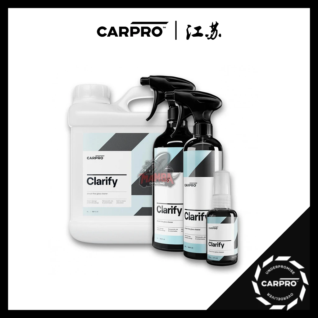 卡普 carpro Clarify glass cleaner 玻璃清洁剂 Vermijl同款