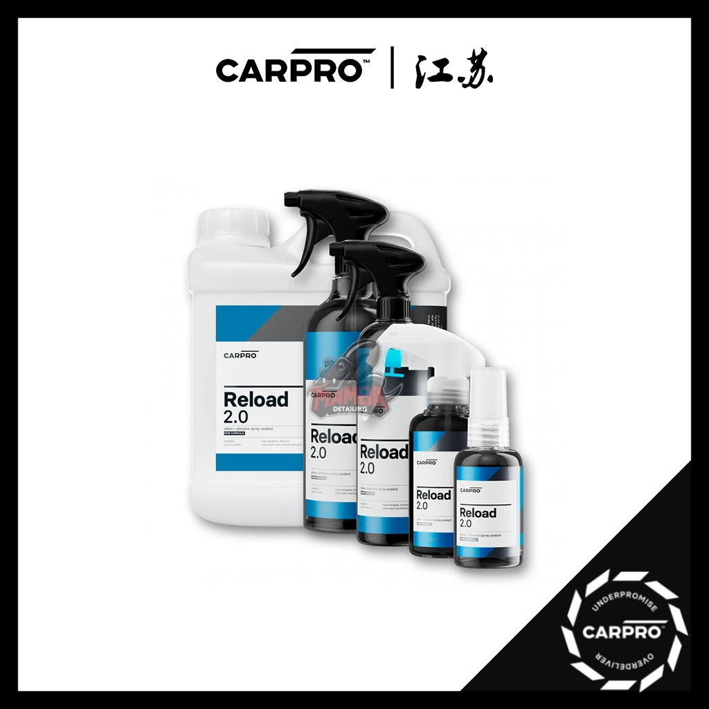 卡普CarPro ReLoad 2.0无机漆面喷雾封体剂漆面车衣光泽驱水养护
