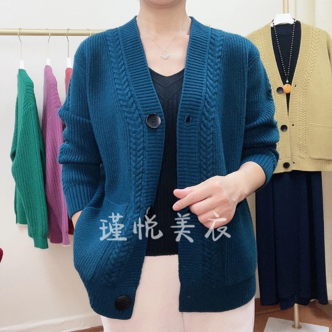 新款爆款麦穗提花针织开衫宽松女士毛衣外套长袖cjh