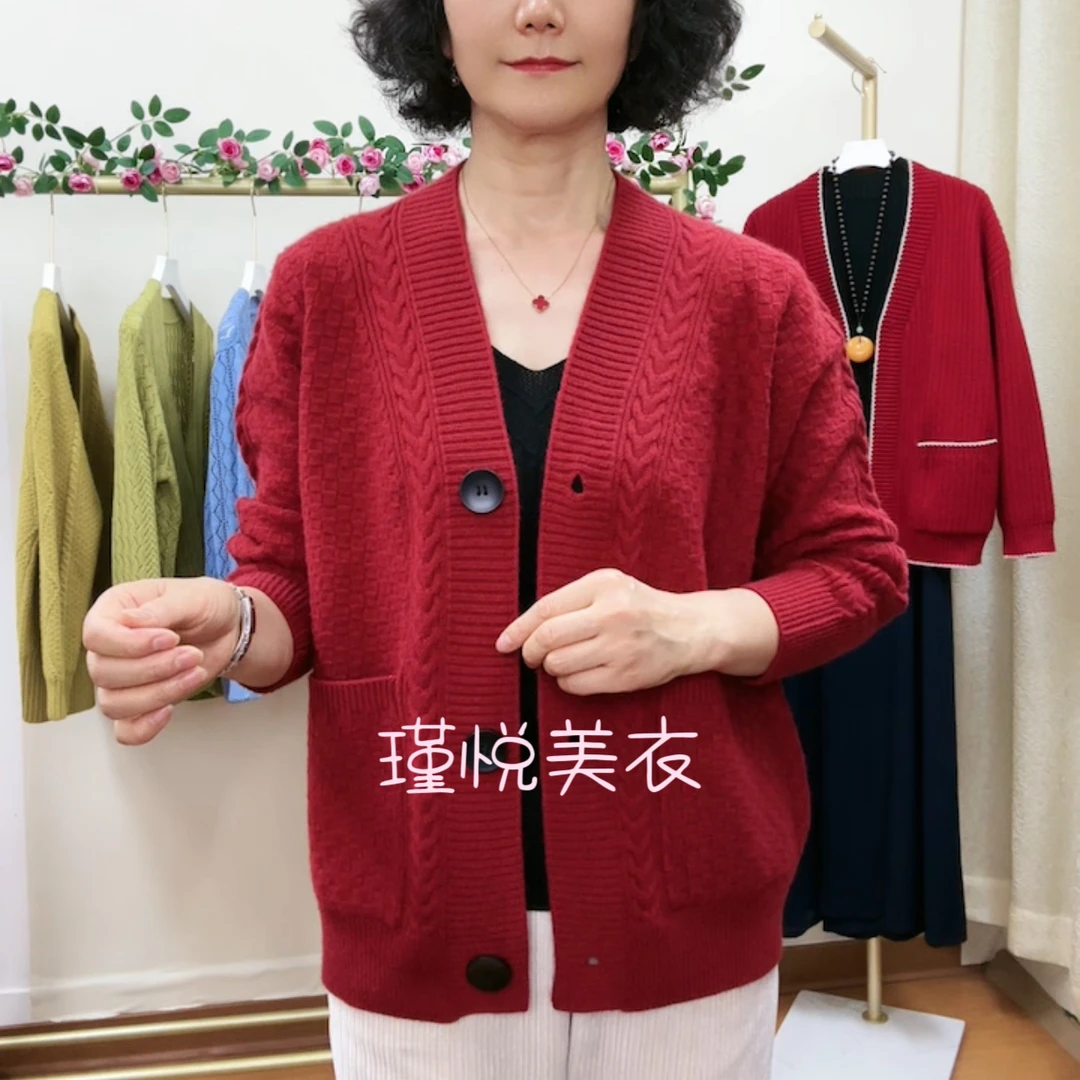 秋冬毛衣开衫外套宽松显瘦大码女外套纯色百搭时尚休闲款