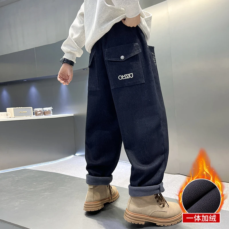 男童秋冬款原色牛仔裤儿童装2024新款帅气大童男孩冬装加绒裤子潮