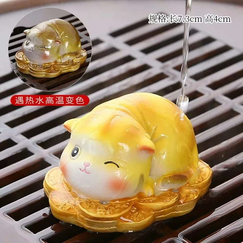 变色茶宠可爱招财猫茶道配件H52