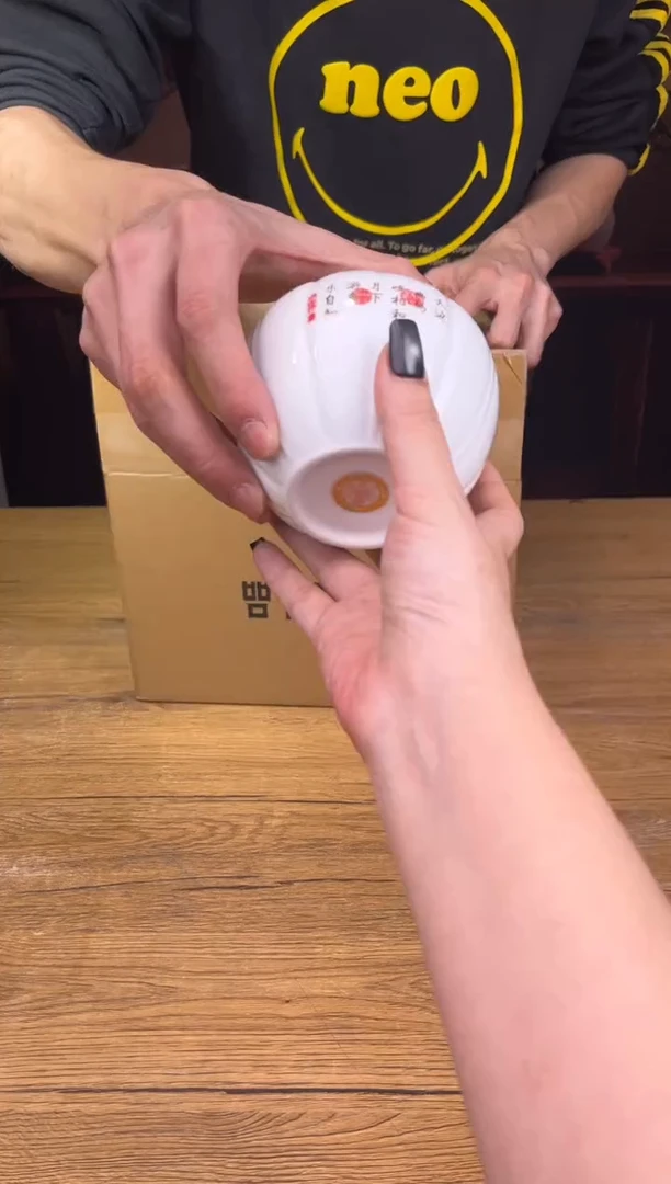 【闪购商品】顾德茶器福利闪购链接