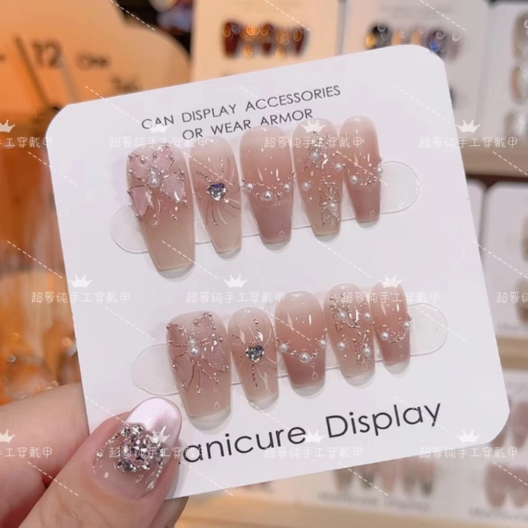 『烟花蝴蝶』纯手工穿戴甲高端光疗美甲可拆卸假指甲贴气质显白