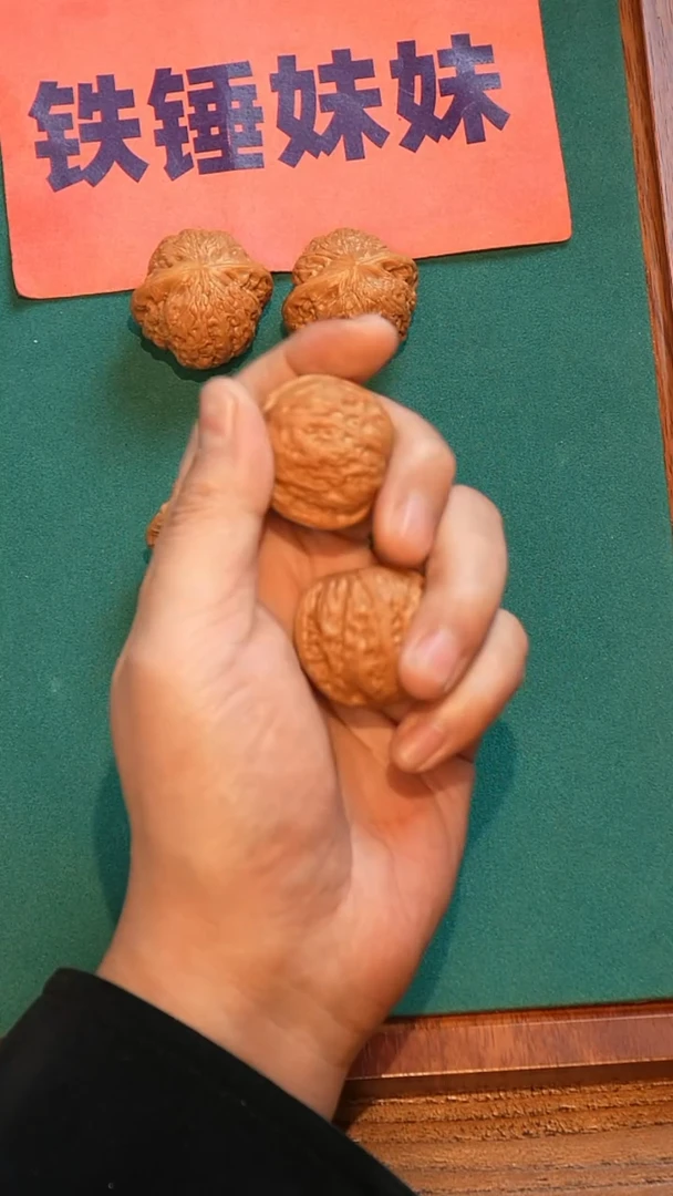 【闪购商品】文玩核桃把件铁锤36左右（已打底）