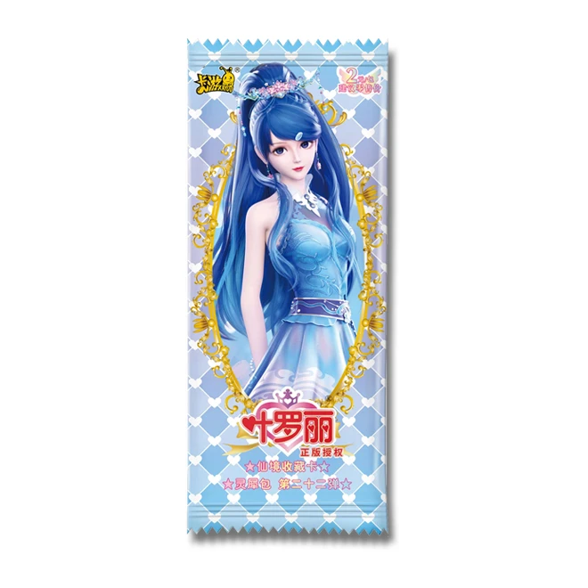 卡游拆盒【灵犀审判】叶罗丽潮玩正版少女动漫实物潮玩卡牌盲盒