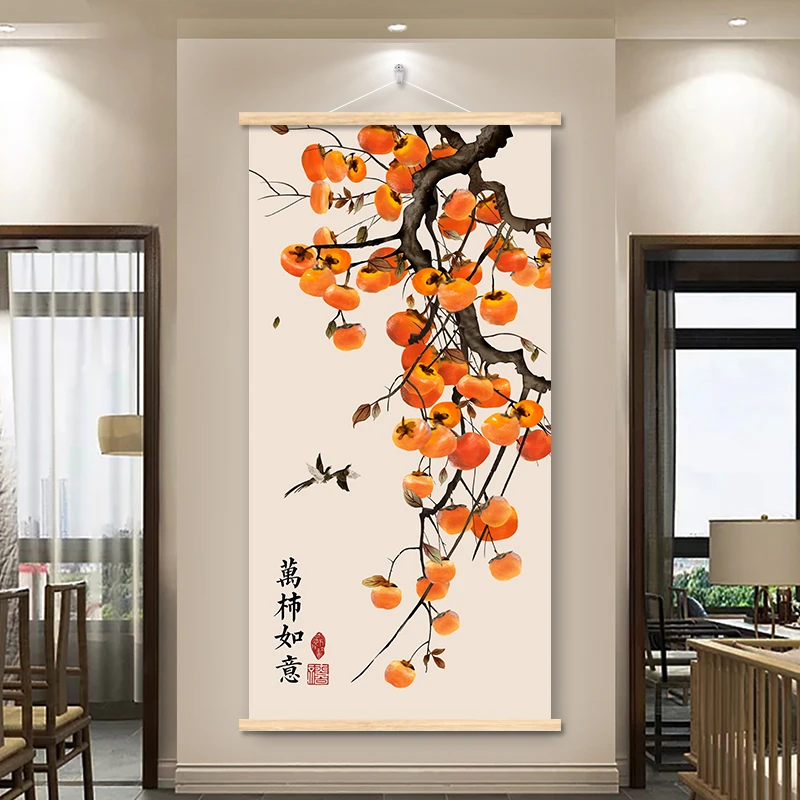 柿柿如意手工装饰画入户玄关客厅卷轴布艺挂画事事如意实木新中式
