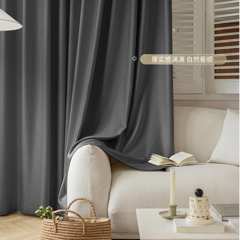 【高温定型】防水防污防霉三防高精密提花窗帘客厅卧室加厚柔软厚实