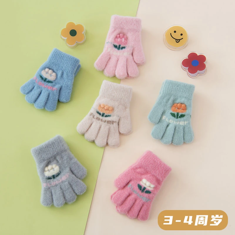 儿童手套秋冬季冬天幼儿小孩学生宝宝保暖可爱男女童五指毛线针织