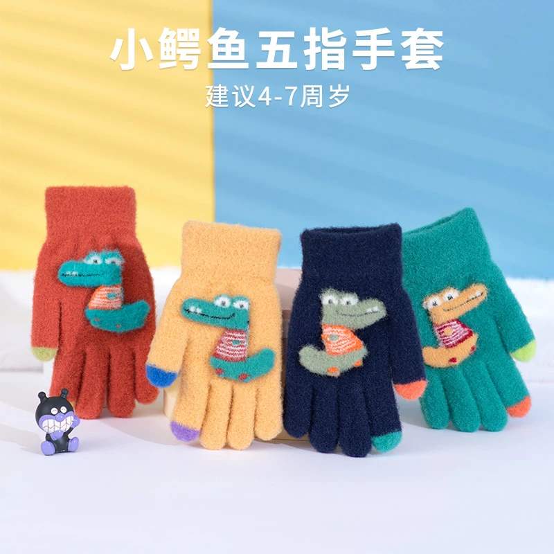 儿童手套男女孩子小学生幼儿园中童毛线针织可爱卡通恐龙冬季保暖