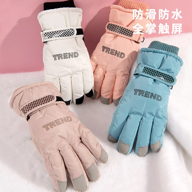 女士滑雪手套冬季保暖加绒加厚防水五指可触屏户外骑行电动车防寒