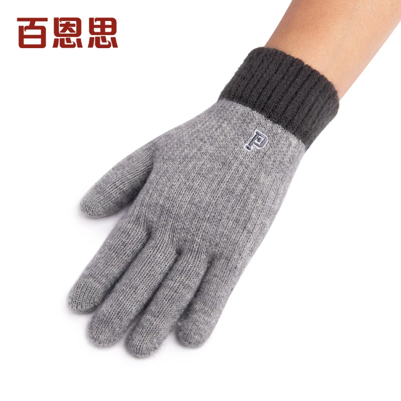 男士毛线手套秋冬季冬天户外保暖骑行开车抓绒触摸屏韩版五指针织