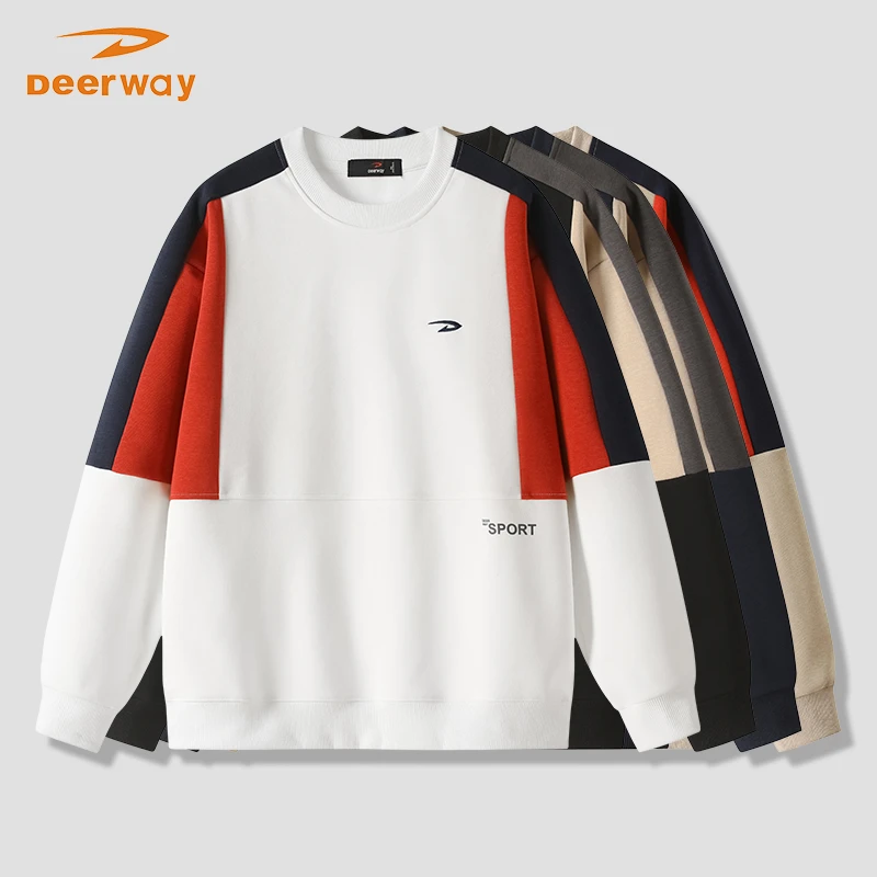 【加绒可选】2025新款卫衣百搭时尚情侣秋冬长袖休闲圆领宽拼接撞色