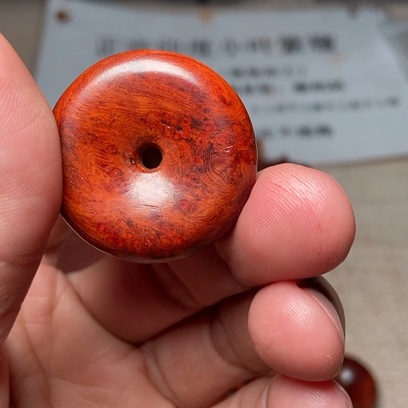 【闪购商品】小叶紫檀把件寧**平安扣