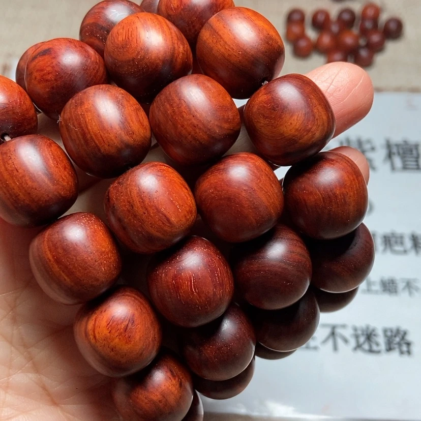 【闪购商品】小叶紫檀（檀香紫檀）手串达*定制1.8