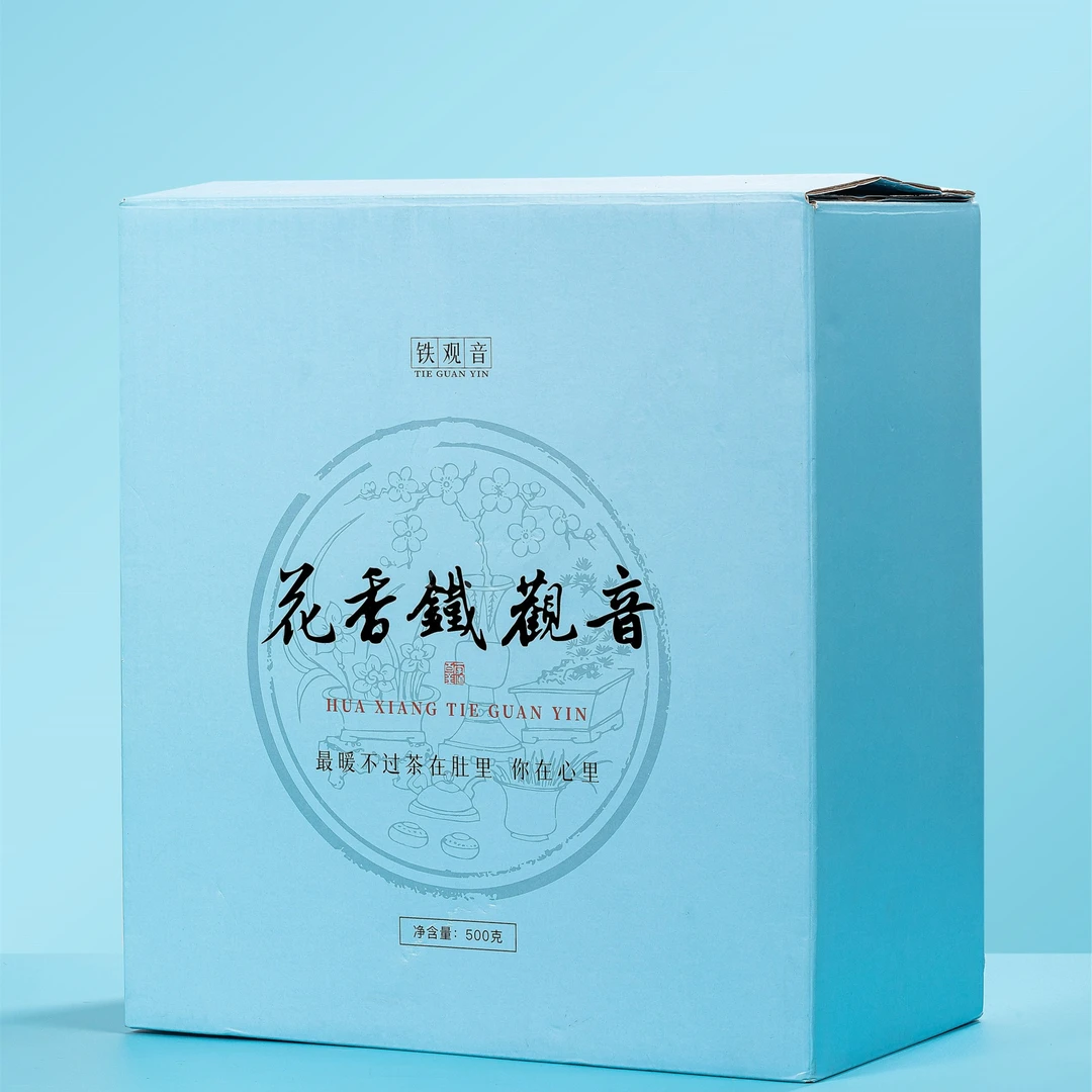 【茶亭色】花香安溪铁观音2023年秋茶清香型正宗铁观音500g礼盒装