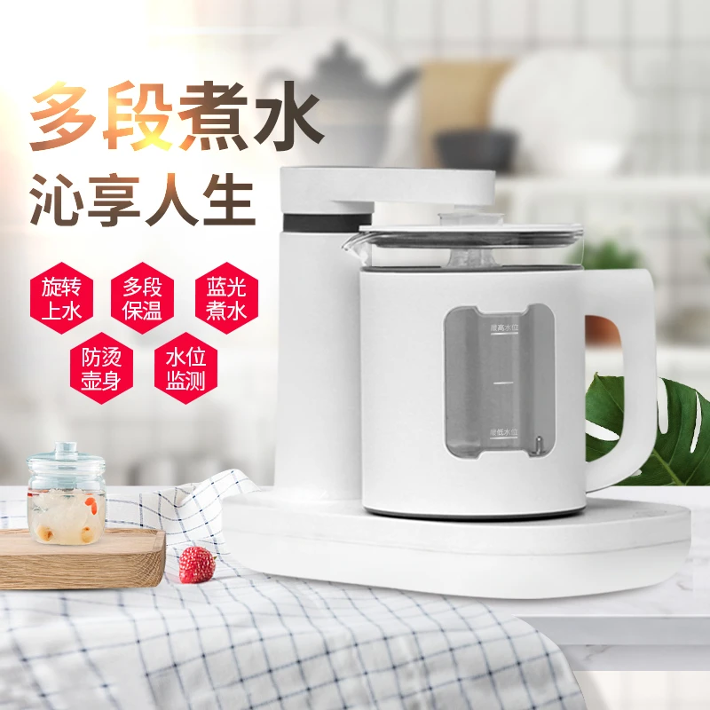 自动上水煮茶器保温电水壶全自动小型烧水壶养生壶家用玻璃多功能