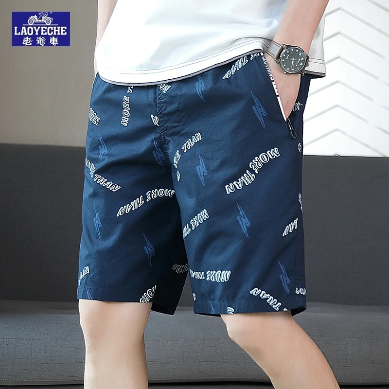 男士休闲短裤夏季薄款纯棉五分裤时尚宽松潮流百搭字母印花沙滩裤