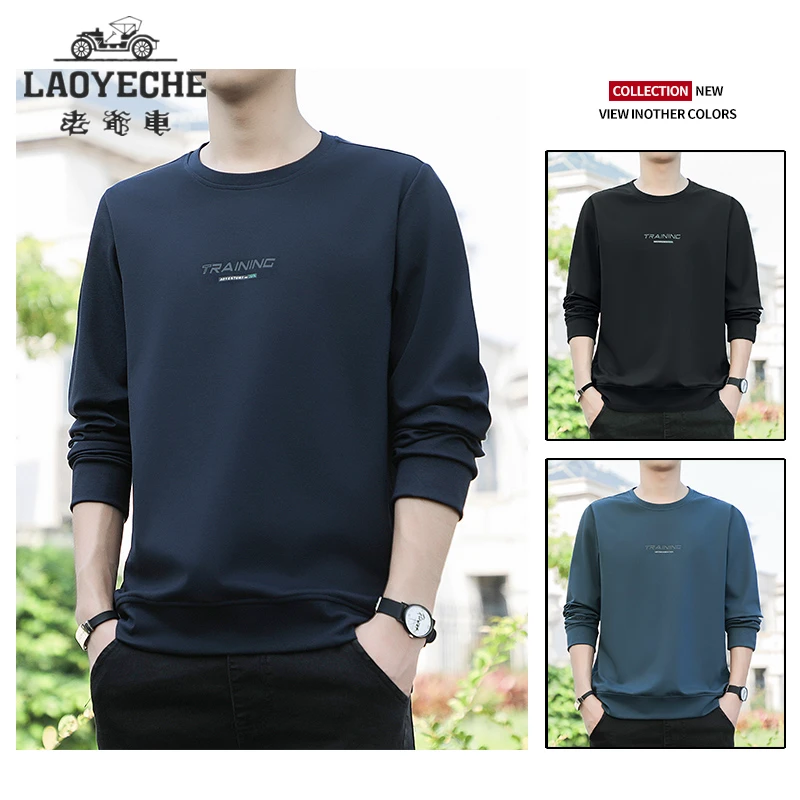 老爷车卫衣男长袖T恤上衣服打底衫男装秋冬大码圆领休闲百搭秋装