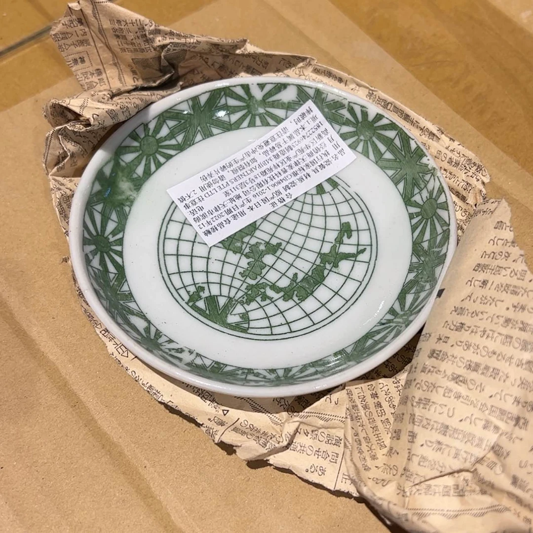 【闪购商品】骨瓷摆件A**星