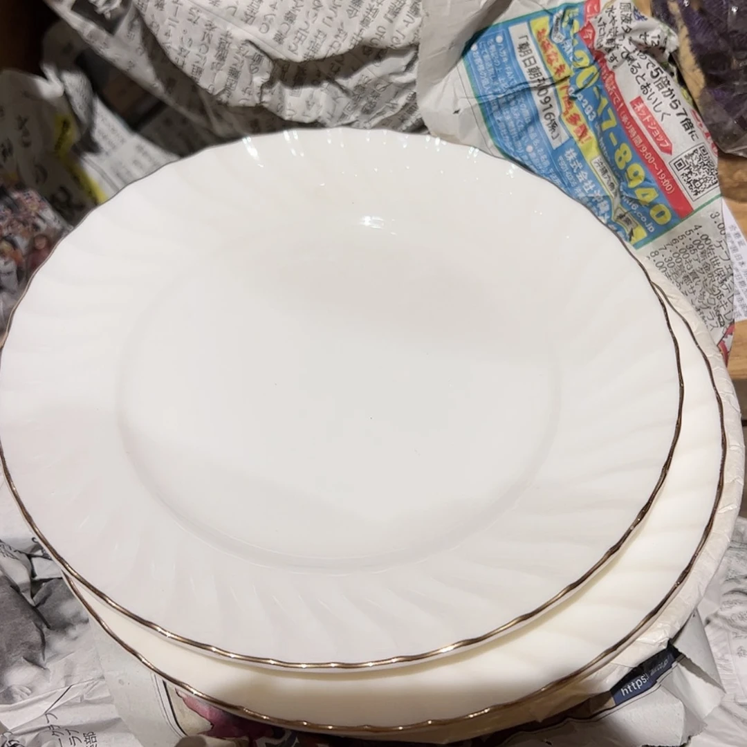 【闪购商品】骨瓷摆件天*蓝