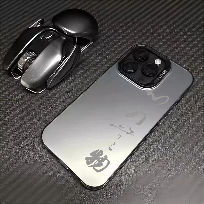心外无物高级感双层彩银适用oppo/vivo/iqoo手机壳硬壳软边防摔