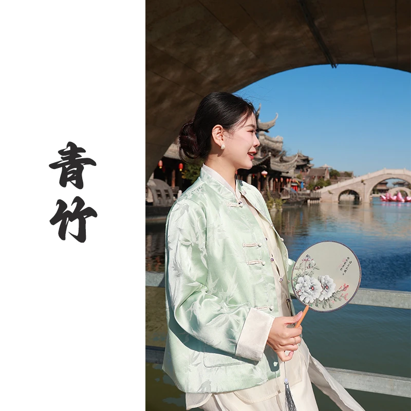 【线上专属】青竹•新中式外套（24805138-碧泉-设计师）