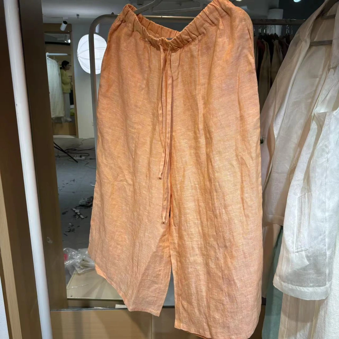 【线上专属】阔腿裤（20709364c-朱颜酡）