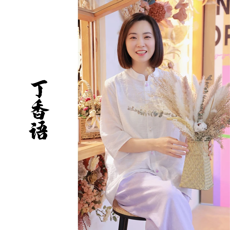 阔腿裤（24709657-丁香）