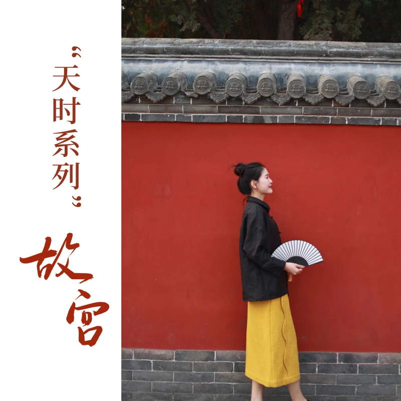 【门店同款】半裙（23806714-黄河琉璃）