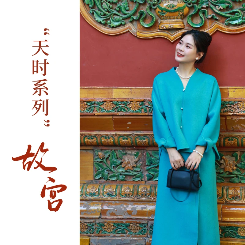 外套 （23805674-品月）+半裙（23806675-品月）