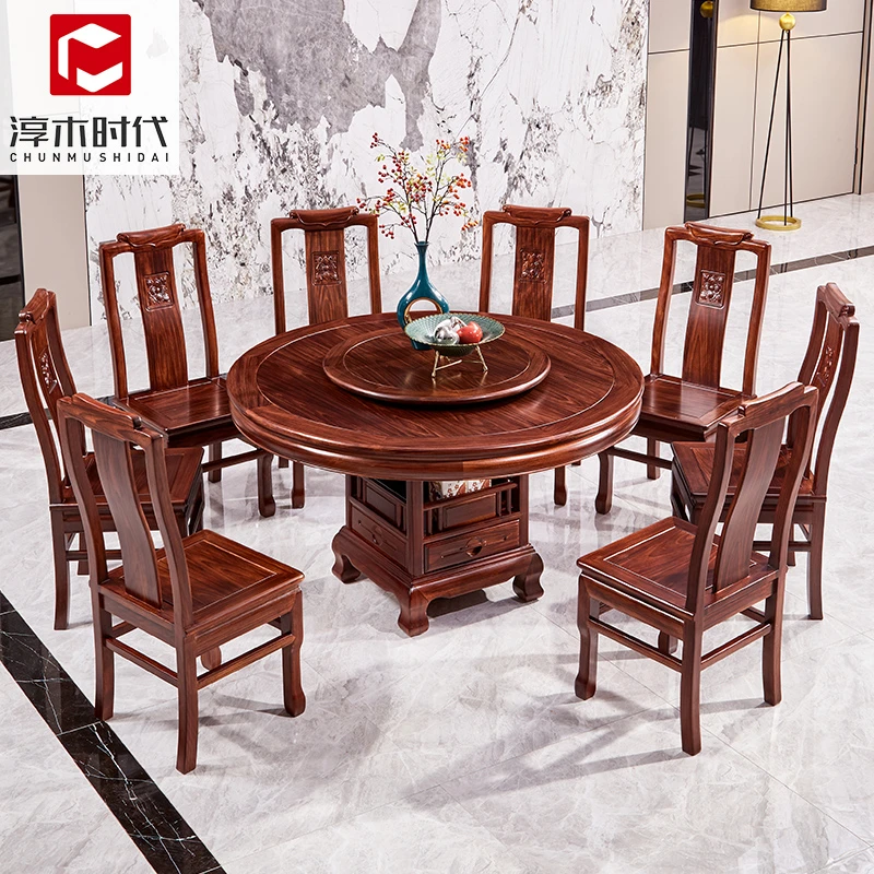 富达圆台圆桌餐桌椅转盘圆形新中式家用古典圆桌餐桌椅家用