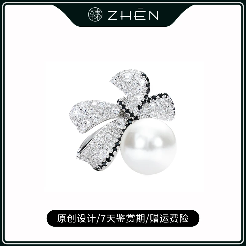 臻丰毓珠宝 925银合成锆石戒指 【流光缱倦】轻奢丝带设计款戒指