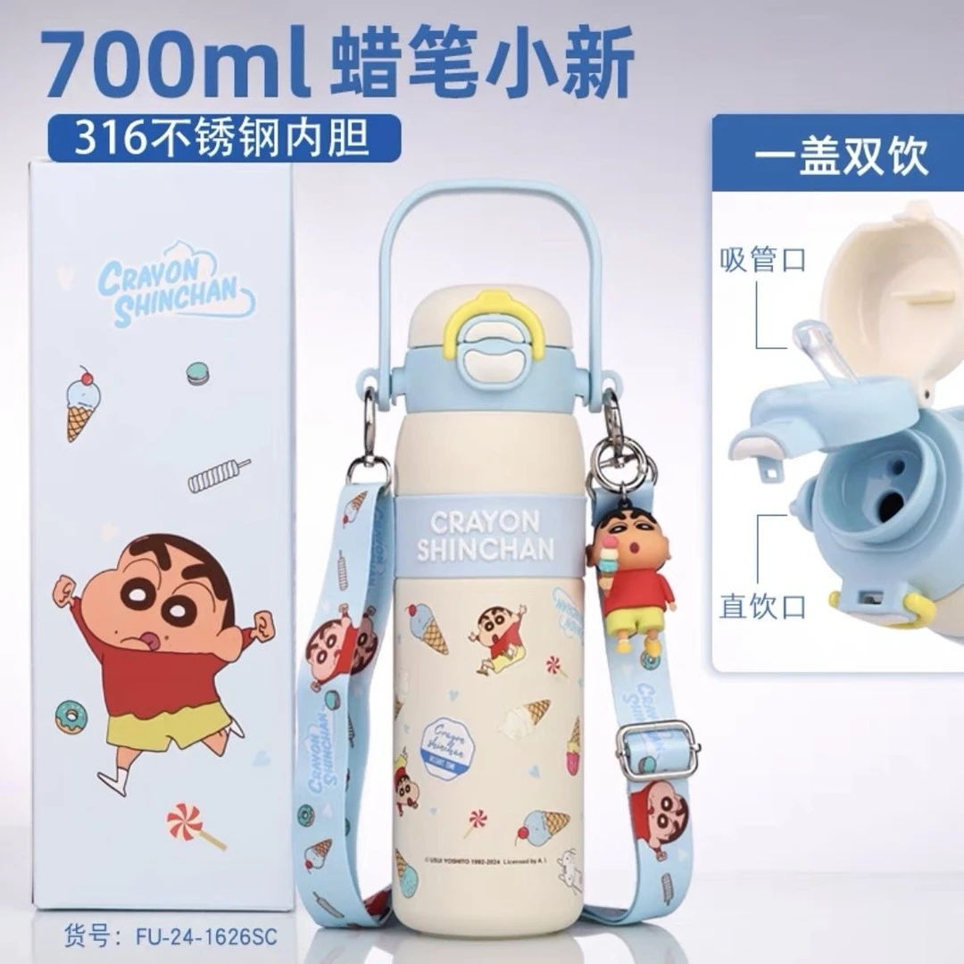 蜡笔小新保温杯双饮杯提手背带大容量高颜值带公仔316不锈钢水杯