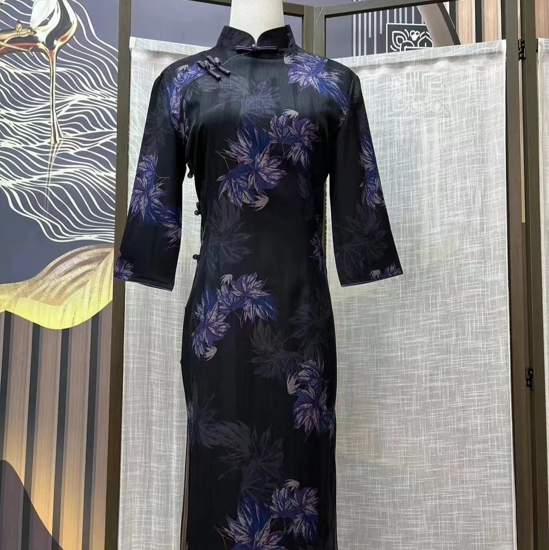 【紫枫】2024新款修身复古优雅大方长款长袖旗袍