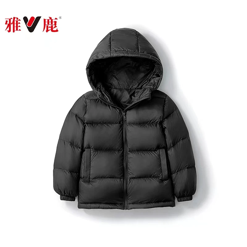 【Y】雅鹿儿童羽绒服男童女童超柔软百搭加厚款时尚保暖羽绒服