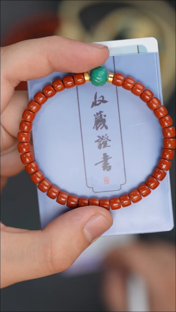 【闪购商品】南红玛瑙手串未镶嵌南红手串