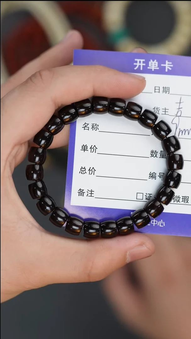 【闪购商品】椰蒂手串椰蒂手串