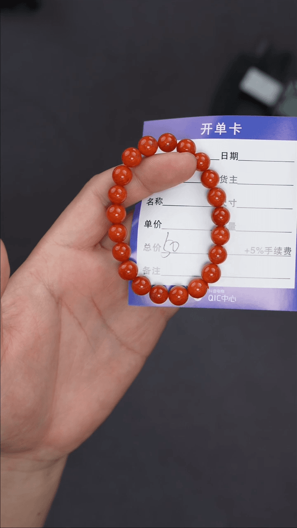 【闪购商品】南红玛瑙手串未镶嵌南红手串