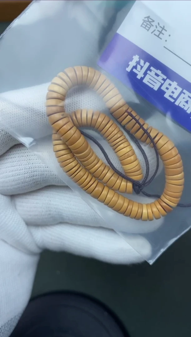 【闪购商品】猴头核桃手串猴头手串