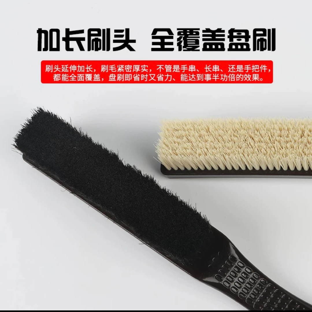 超长文玩牛津大板刷耐用耐用